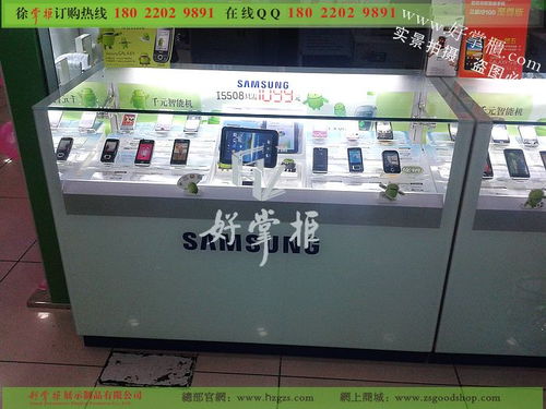 中山现出售三星手机s5热门手机经典展示柜,中山现出售三星手机s5热门手机经典展示柜生产厂家,中山现出售三星手机s5热门手机经典展示柜价格