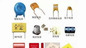 电子工具之镊子