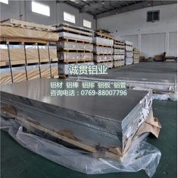 广东铝管批发 铝管供应 铝管厂家 