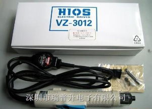 vz 3012好握速hios电动螺丝刀 电动起子 电批 vz 3012