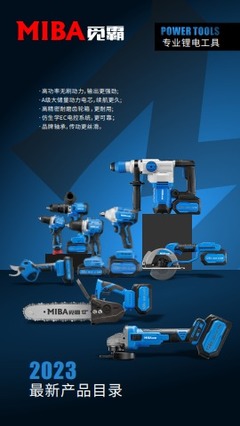 免费翻页电子书制作软件,电子画册免费制作软件,电子杂志制作工具 |
