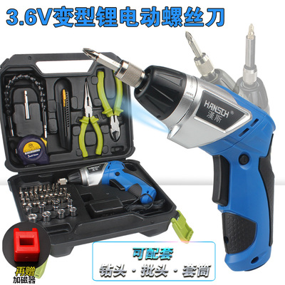 美耐特3.6v锂电钻充电钻电动螺丝刀迷你充电钻工具多功能家用手钻 - 360购物