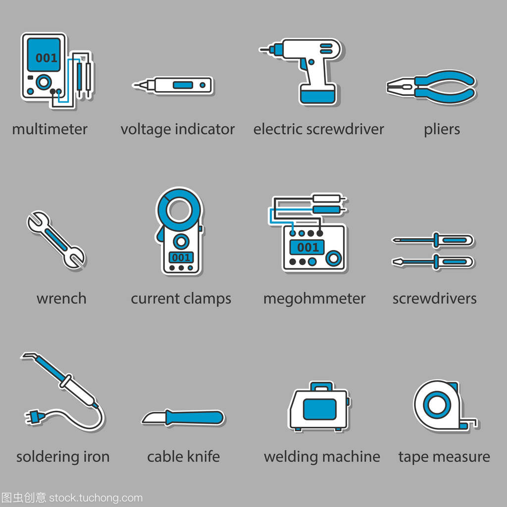 电工工具图标集