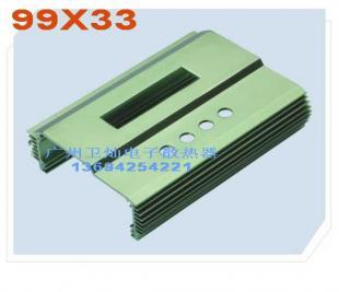 供应铝外壳-99X33-散热器-铝外壳-电子散热片_五金.工具_世界工厂网中国产品信息库