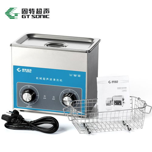 单槽电子工具超声清洗机