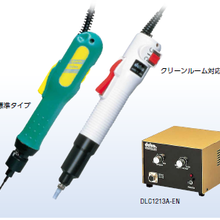 中正电子工具批发行