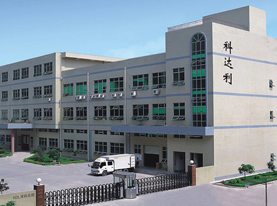 科达利励建炬:际遇在于未雨绸缪 互利才能齐赢共进