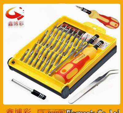 【捷克利32合一/1螺丝刀套装 手机电脑笔记本拆卸修理工具】价格_厂家_图片 -