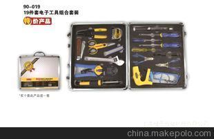 代理供应19件套电工工具组合套装(北京奥飞魔力工具总代理)图片,代理供应19件套电工工具组合套装(北京奥飞魔力工具总代理)图片大全,上海绍圣五金机电-