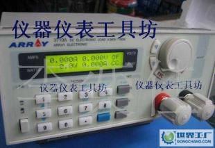 台湾亚锐3711A可编程直流电子负载 300W_仪器仪表_世界工厂网中国产品信息库