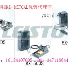 中山火炬开发区辉讯电子工具行 专业五金与环保电子工具的可靠供应商