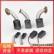 3603电磨 多功能电子工具的全面解析