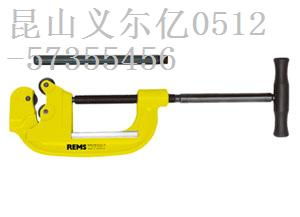 德国瑞马管道工具 高效切割的电子工具解决方案