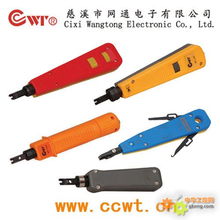 110打线工具 浙江慈溪市网通电子的专业电子工具