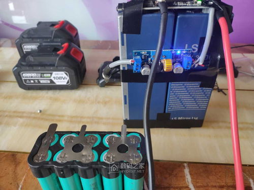 DIY指南 如何组装雷力迅电扳手牧田款兼容电池